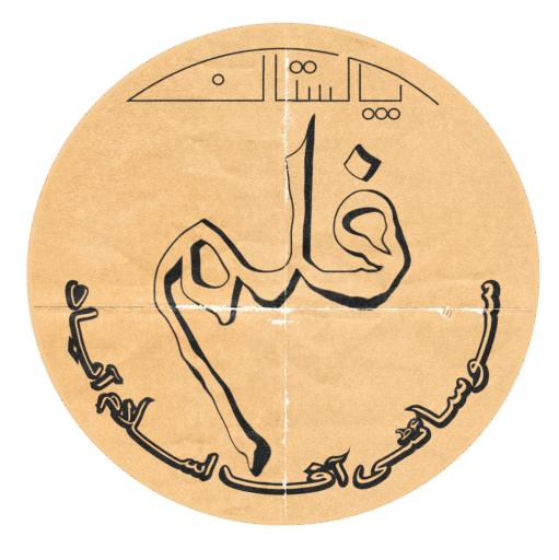 default-logo